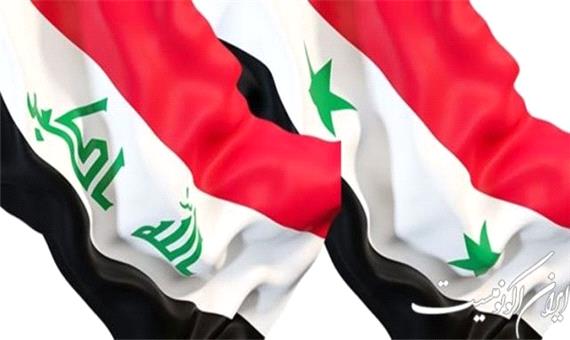 تشکیل شورای تجاری سوریه و عراق