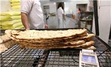 معضل خرید نان برای مهاجران افغانستانی