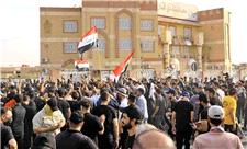 عراق و تداوم بحران