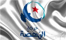 هشدار جنبش النهضه درباره اوضاع خطرناک اقتصادی و اجتماعی تونس