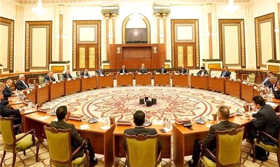 تصمیم الکاظمی برای برگزاری دور بعدی گفت‌وگوی ملی در عراق