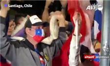 خوشحالی مردم شیلی از یک رای منفی