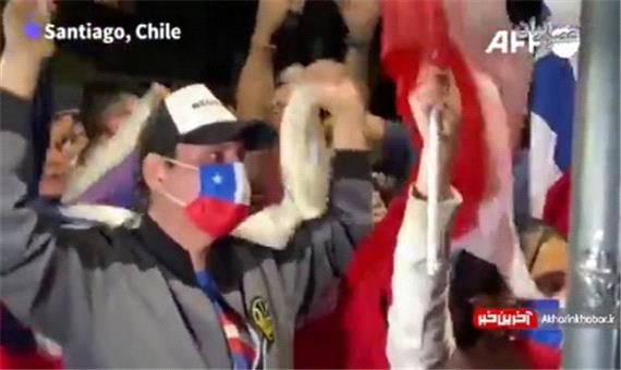خوشحالی مردم شیلی از یک رای منفی