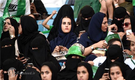 رفع کامل محدودیت حضور زنان در ورزشگاه‌های عربستان