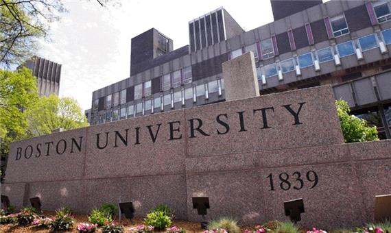 انفجار بسته مشکوک در دانشگاه بوستون