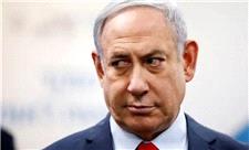 نماینده کنست: نتانیاهو فاسد است
