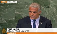 نخست وزیر اسرائیل برای نخستین بار با تشکیل کشور مستقل فلسطین موافقت کرد / یائیر لاپید: به شرط تضمین امنیت اسرائیل، منعی برای تشکیل کشور مستقل فلسطین وجود ندارد