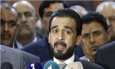 توضیح «الحلبوسی» درباره استعفایش از سمت ریاست پارلمان عراق