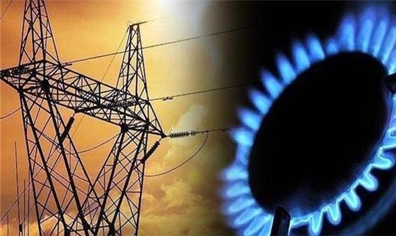 افزایش مخفیانه قیمت انرژی در ترکیه