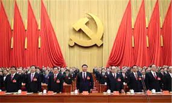 حزب کمونیست چگونه چین را اداره می‌کند؟