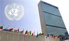 ماموریت دفتر سازمان ملل در لیبی تمدید شد
