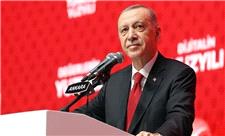 اردوغان: قانون اساسی جدید ترکیه هفته آینده به مجلس می‌رود