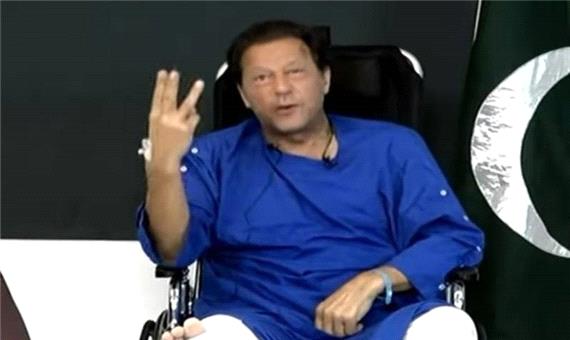 عمران خان: تا زمان استعفای مقامات دخیل در سوءقصد به تظاهرات ادامه می‌دهیم