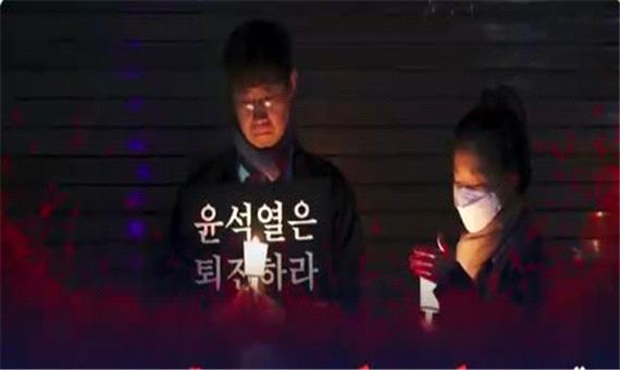 اقدامات حکومت کره پس از هالووین خونین