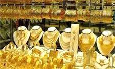 سرویس های طلای زنان قطری چه شکلی است؟