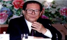 جیانگ زمین، رئیس‌جمهور پیشین چین در 96 سالگی درگذشت