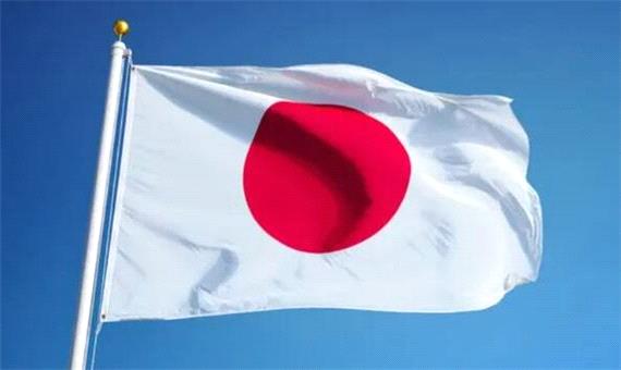 اعتراض ژاپنی‌ها در توکیو بر سر جزایر مورد مناقشه کوریل