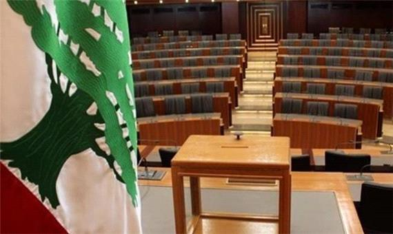 هشتمین شکست پارلمان لبنان در انتخاب رئیس‌جمهور