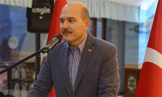 وزیر کشور ترکیه: بحران مهاجرت ادامه می‌یابد