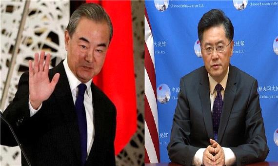 وزیر خارجه چین پس از 10 سال تغییر کرد / چین گانگ سفیر چین در آمریکا جانشین وانگ یی شد