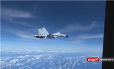 جنگنده چینی هواپیمای آمریکایی را فراری داد