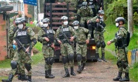 آغاز بررسی پرونده تعرض جنسی سربازان آمریکایی در کلمبیا