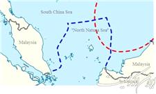 اندونزی برای نظارت بر کشتی گارد ساحلی چین، ناو جنگی اعزام کرد