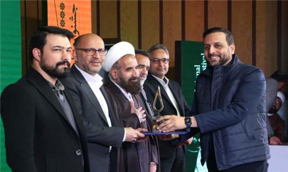 هفتمین جشنواره تئاتر ملی ایثار با معرفی نفرات برتر در اردکان یزد پایان یافت