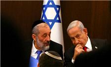 بی بی تسلیم شد؛ متحد نتانیاهو نیامده رفت