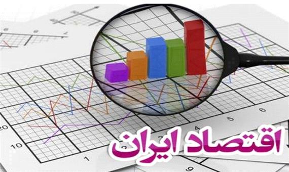 3 آدرس اشتباه مهم در اقتصاد ایران