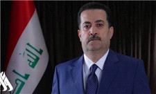 نخست وزیر عراق فردا به فرانسه می رود