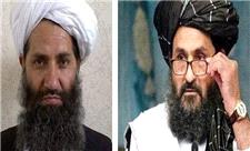 طالبان برکناری «ملا هبت‌الله آخندزاده» را بررسی می‌کند