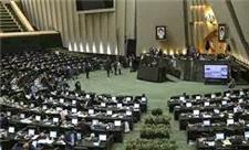 جمهوری اسلامی: مجلس باید حافظ حقوق و آزادی‌های مردم باشد