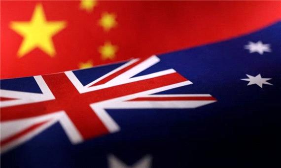 استرالیا و نیوزیلند بدنبال تقویت روابط با چین