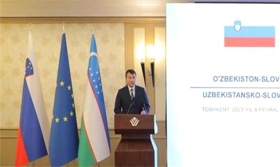 امضای قرارداد همکاری اقتصادی بین ازبکستان و اسلوونی در «تاشکند»