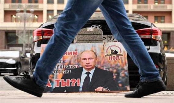 آیا تحریم‌های آمریکا علیه روسیه موثر بوده است؟