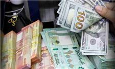 حل اختلال انتقال ارز در صرافی‌های عراق، بزودی