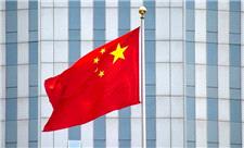 چین درباره سرنگونی «شیء پرنده» اظهار بی‌اطلاعی کرد