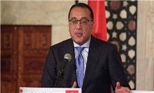 مصر روابط خود با ترکیه را تاریخی توصیف کرد
