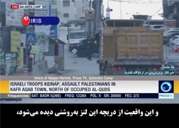 حمله نظامیان اسرائیلی به خبرنگار پرستیوی در کرانه باختری