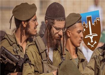 تیپ تازهنفس «حشمونائیم 613» اسرائیل در جنوب سوریه