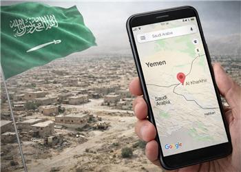 درخواست عربستان از گوگل برای حذف روستای «الخرخیر» یمن از نقشه