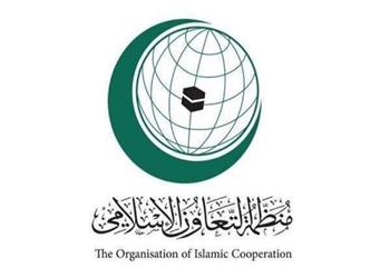 سازمان همکاری اسلامی پروژه شهرکسازی E1 صهیونیستها را محکوم کرد