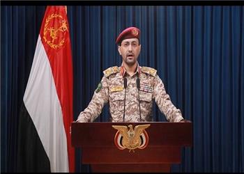 نیروهای مسلح یمن از حمله به یک پایگاه نظامی عربستان خبر داد