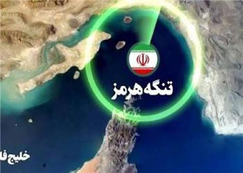 ادعای مقام آمریکایی: به حملات ایران در تنگه هرمز پاسخ میدهیم