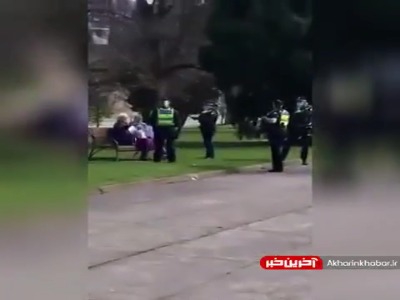 نحوه دستگیری دو پیرزن در استرالیا