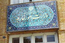 وزارت خارجه در مقابل گستاخی مقام هلندی سکوت کرد!
