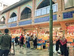 گره اقتصاد ایران کجاست؟