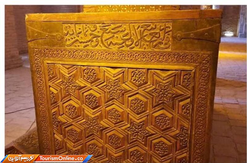 مرمت صندوق نفیس ۵۸۰ساله