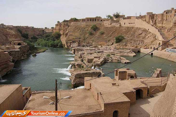 فکر عاجلی برای سازه‌های آبی ـ تاریخی شوشتر شود
